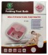 Spa para pies electrico plegable